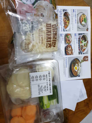 아형팬님이 올린 리뷰 사진 1