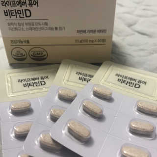 박코끼리님이 올린 리뷰 사진 2