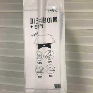 JjEe님이 올린 리뷰 사진 1