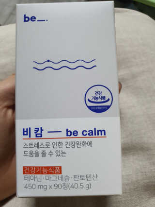 EJ.You님이 올린 리뷰 사진 1