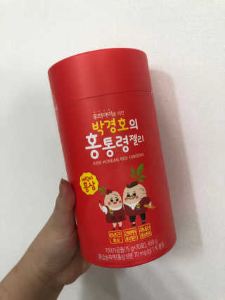 메이준뉴트리 박경호의 어린이 홍삼 홍통령젤리 30포 — 4.5점을 준 리뷰어가 2020년 2월 올린 사용 사진