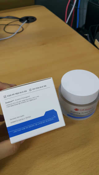 셀퓨전씨 카밍 다운 크림 — 4.67점을 준 리뷰어가 2018년 11월 올린 사용 사진