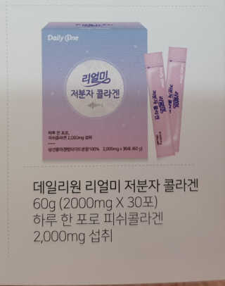 으나으나님이 올린 리뷰 사진 4