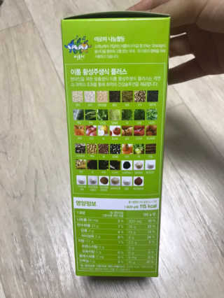 뚜뚜밍님이 올린 리뷰 사진 3