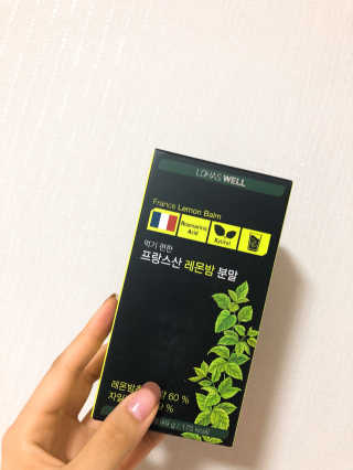 로하스웰 프랑스산 레몬밤 분말 — 4.67점을 준 리뷰어가 2018년 5월 올린 사용 사진