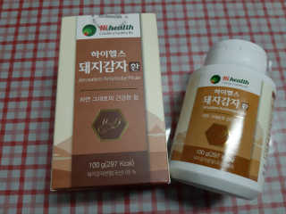 부산댁님이 올린 리뷰 사진 2