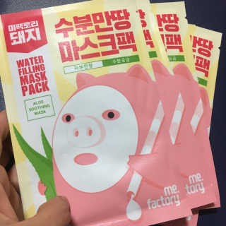 bovely님이 올린 리뷰 사진 1