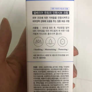 응디니님이 올린 리뷰 사진 3
