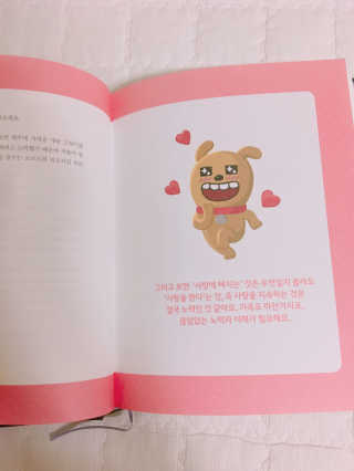노아영님이 올린 리뷰 사진 1