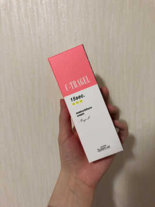 칸쵸ㅇㅅㅇ님이 올린 리뷰 사진 1