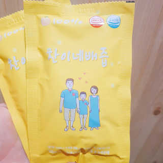 비니뿌님이 올린 리뷰 사진 1