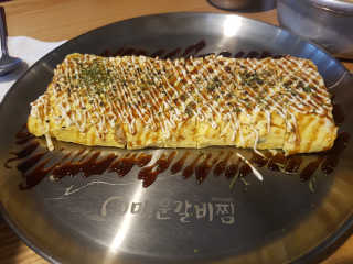 밍밍밍님이 올린 리뷰 사진 4