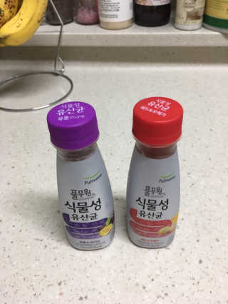 풀무원 식물성유산균 레드앤오메가 + 푸룬앤바이오 — 4.33점을 준 리뷰어가 2018년 11월 올린 사용 사진
