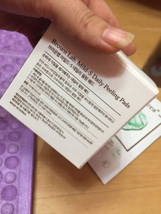 브라운랩 각질잠재움 키트(마일드S데일리필링패드/페이셜필링스왑키트/셀로스킨마스크알로에베라) — 5점을 준 리뷰어가 2016년 10월 올린 사용 사진
