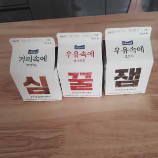 도리밍님이 올린 리뷰 사진 1