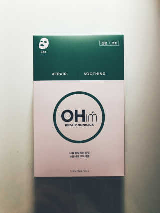 tastegood님이 올린 리뷰 사진 1