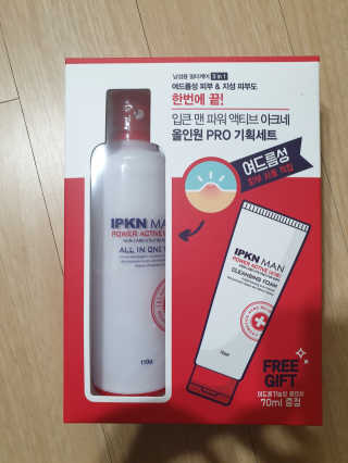 Bow님이 올린 리뷰 사진 1