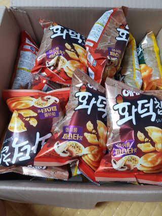 탱크돌콩님이 올린 리뷰 사진 1