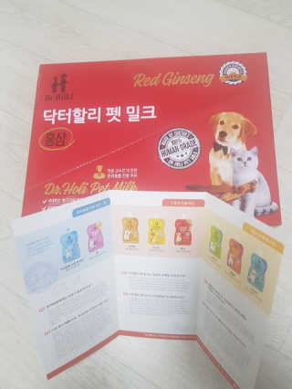 주부쫑님이 올린 리뷰 사진 4