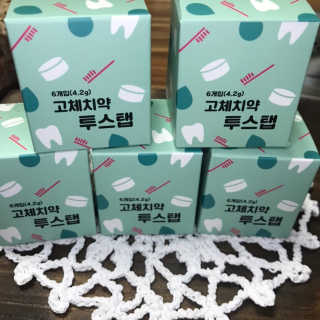 솔테라피 씹는 고체치약 투스탭 스파클레몬 6정 x 5박스 — 4점을 준 리뷰어가 2019년 6월 올린 사용 사진