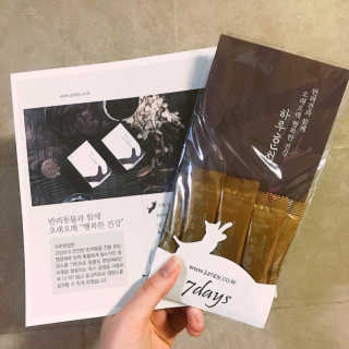 hanwi007님이 올린 리뷰 사진 2