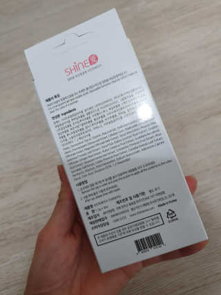 희야♡님이 올린 리뷰 사진 2