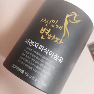 JENNY님이 올린 리뷰 사진 2