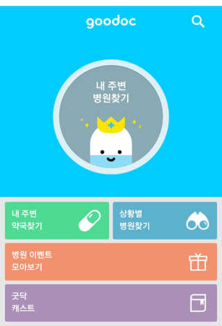 hihihisu님이 올린 리뷰 사진 1