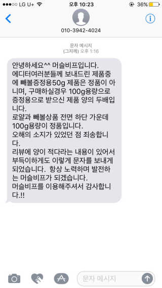 욘욘이님이 올린 리뷰 사진 2