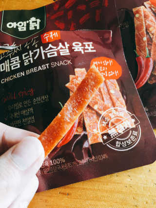 이현우님이 올린 리뷰 사진 3