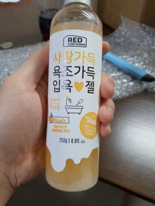 감자와고구마님이 올린 리뷰 사진 1