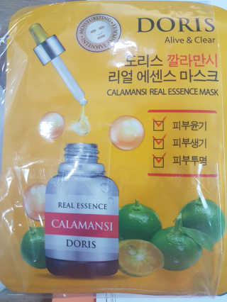 이해성님이 올린 리뷰 사진 3