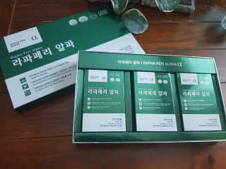 썸이님이 올린 리뷰 사진 1
