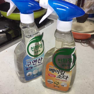 당근님이 올린 리뷰 사진 1