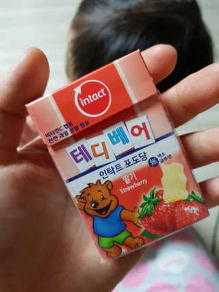 메디미 인탁트 테디베어 포도당 딸기맛 — 5점을 준 리뷰어가 2018년 1월 올린 사용 사진