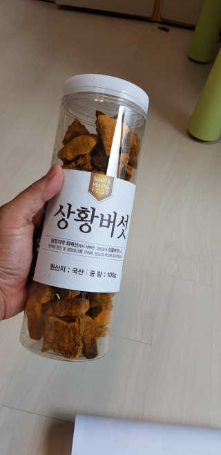 크로님이 올린 리뷰 사진 2