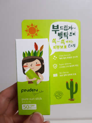 도담맘님이 올린 리뷰 사진 1