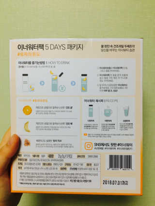 아르몬님이 올린 리뷰 사진 3