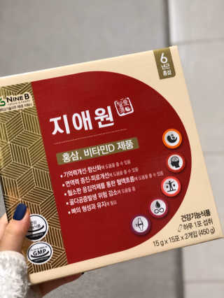 밈님이 올린 리뷰 사진 4