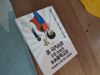 지나맘님이 올린 리뷰 사진 1