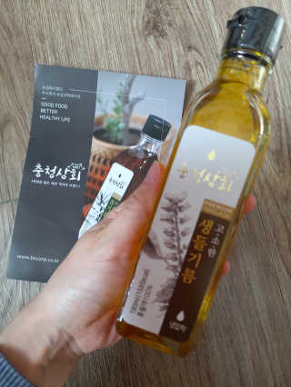 미미공쥬님이 올린 리뷰 사진 3