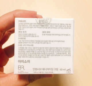 면경님이 올린 리뷰 사진 3