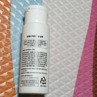 코에나샴푸 자연유래 식물성 코에나 샴푸 50ml — 5점을 준 리뷰어가 2020년 3월 올린 사용 사진