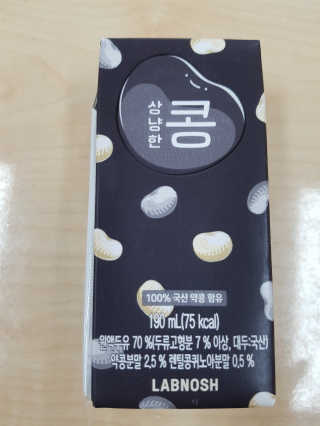 이수빈님이 올린 리뷰 사진 2