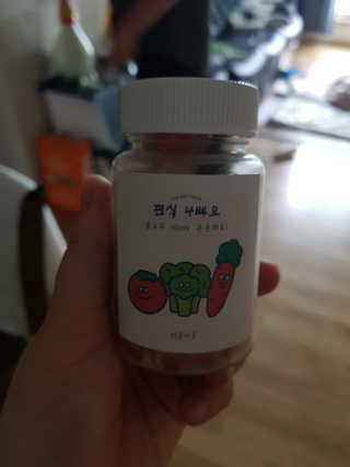 혜니니님이 올린 리뷰 사진 2