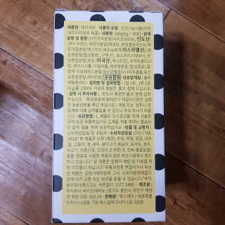 동그라미님이 올린 리뷰 사진 3