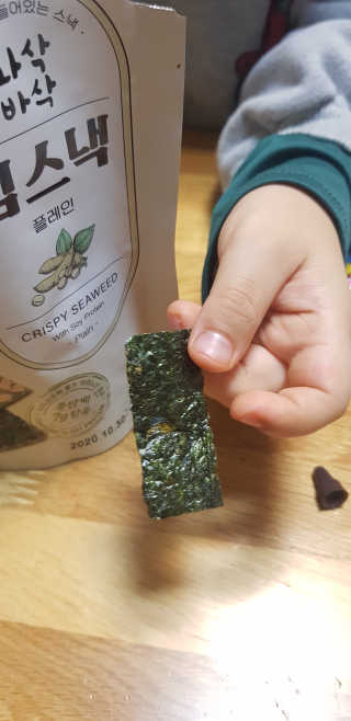 반드시된다님이 올린 리뷰 사진 4