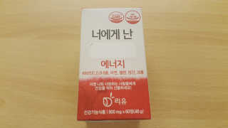 하루살이님이 올린 리뷰 사진 1