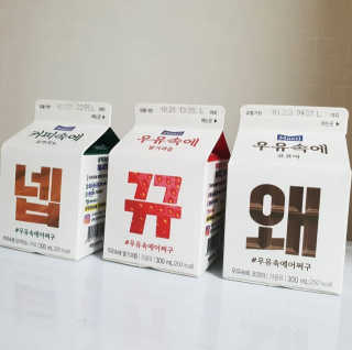 Mystory님이 올린 리뷰 사진 4
