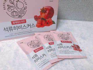 쏘블리야vov님이 올린 리뷰 사진 1